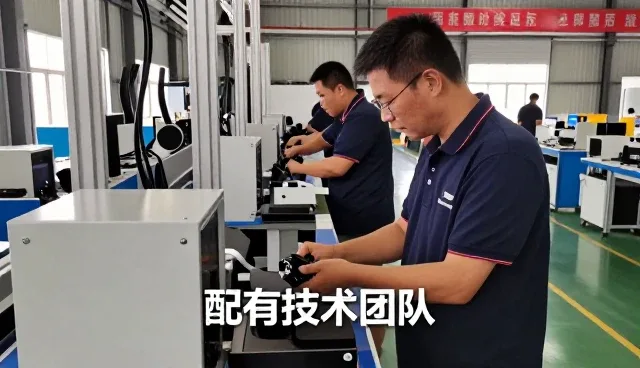 设备环境下安装调试价值不断提升